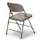 Atlas Commercial Products Gray Steel Folding Chair MFC22GRY - alternate 4